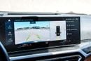 بي أم دبليو M340i M SPORT 3600 AED P/M For 5 Years With 0% Down Payment BMW M340 V6 2023