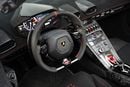 Lamborghini Huracan PERFORMANTE
