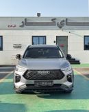 هافال جوليون HAVAL JOLION PRO (SUPREME) GCC -  2026 MODEL