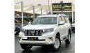 تويوتا برادو Toyota Prado 2.7L || TXL || 2023