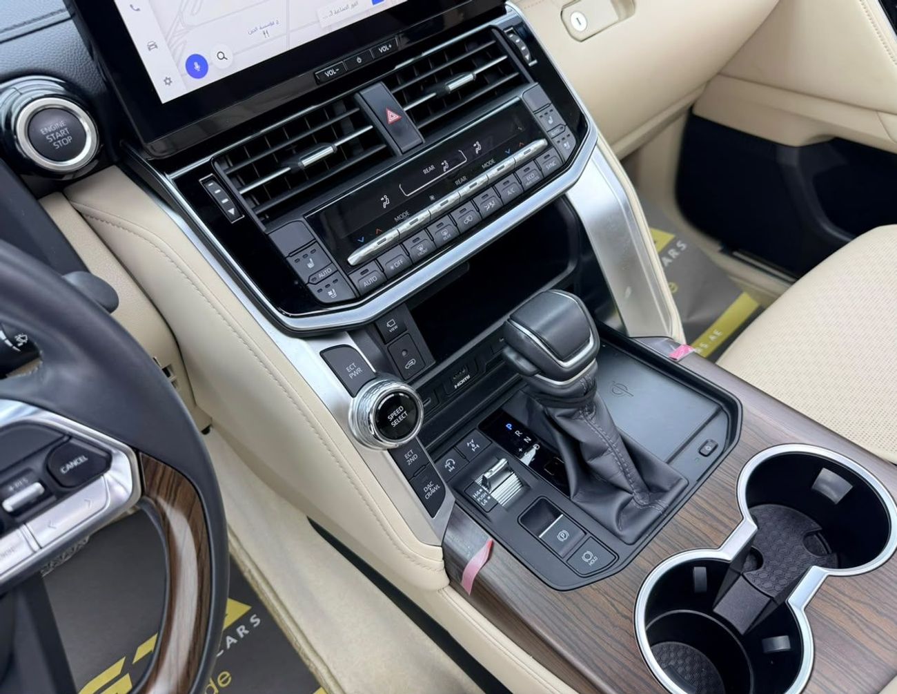 Toyota Land Cruiser VXR 2025 Toyota Land Cruiser VXR, 2028 Toyota Warranty, Full Toyota Service History, Low Km, GCC