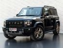 Jetour T2 LS Luxury