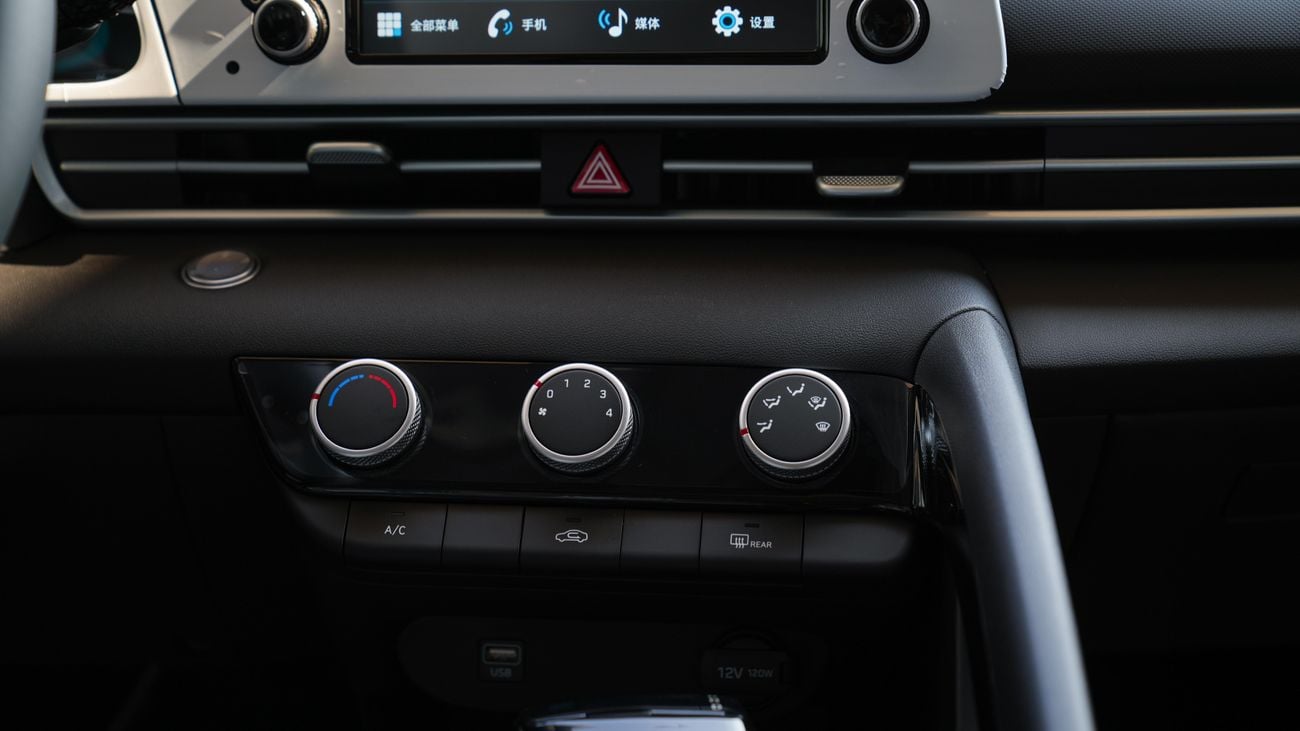 هيونداي إلانترا