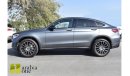 مرسيدس بنز GLC 300 - 2.0L - PETROL - 4MATIC