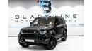 Land Rover Defender 2023 Landrover Defender 130 HSE P400, 2028 Al Tayer Warranty + Service Contract Valid, Low KMs, GCC
