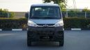 سي إم سي فيريكا ( Only For Export ) 2025 CMC Veryca Panel Van 1.5L RWD GCC BRAND NEW