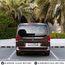 Mercedes-Benz V 250 Mercedes V Class Full Option