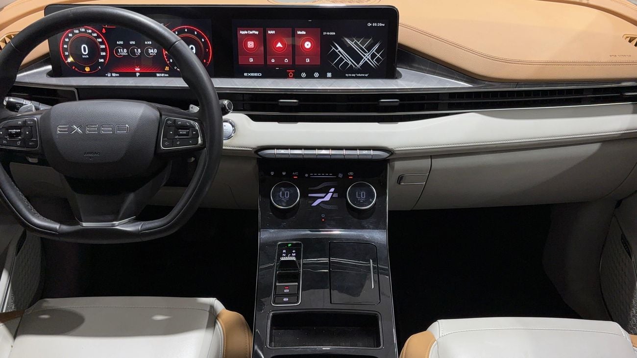 Exeed LX COMFORT 2024 | AED 650/Month | 0 DP | 30 Day Return | Warranty | Service History