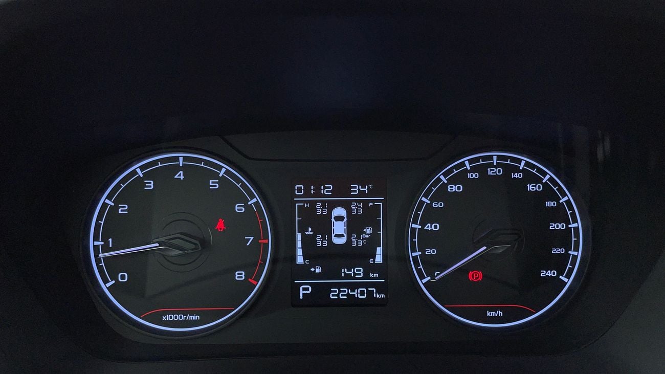 جيلي إمجراند GS 1.5 | بدون دفعة مقدمة | اختبار قيادة مجاني للمنزل