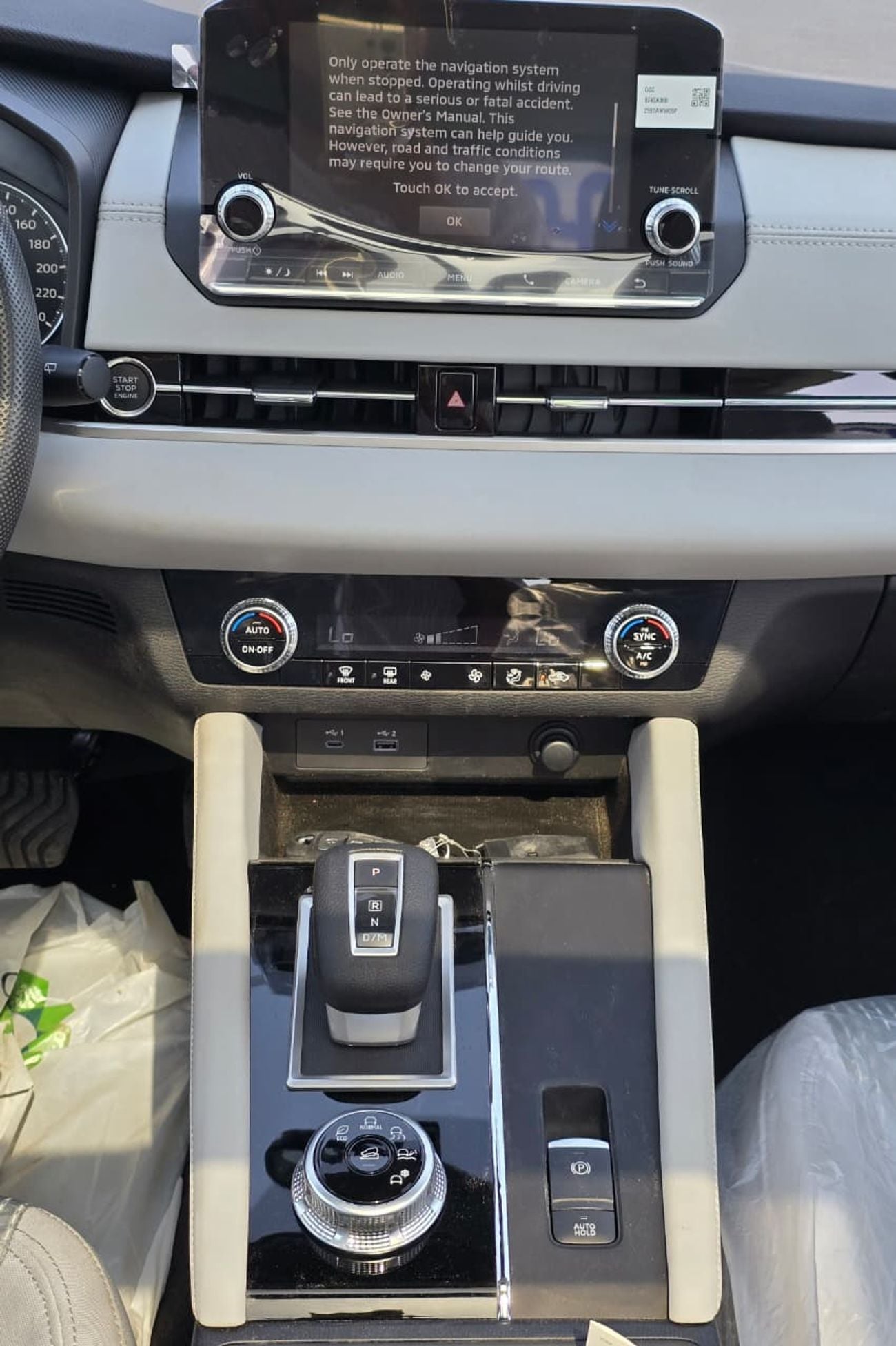 Mitsubishi Outlander MITSUBISHI OUTLANDER 2026 M-LINE