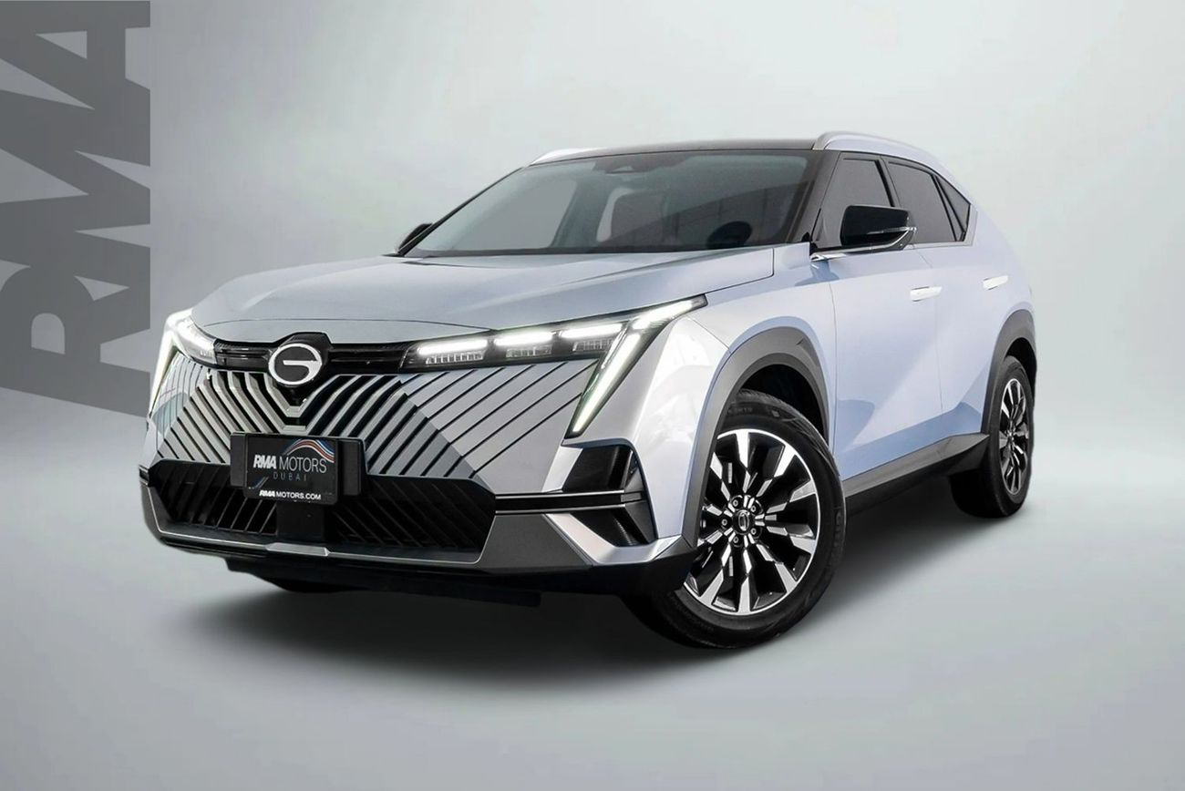 GAC EMKOO 2025 GAC Emkoo / Delivery / GAC Warranty