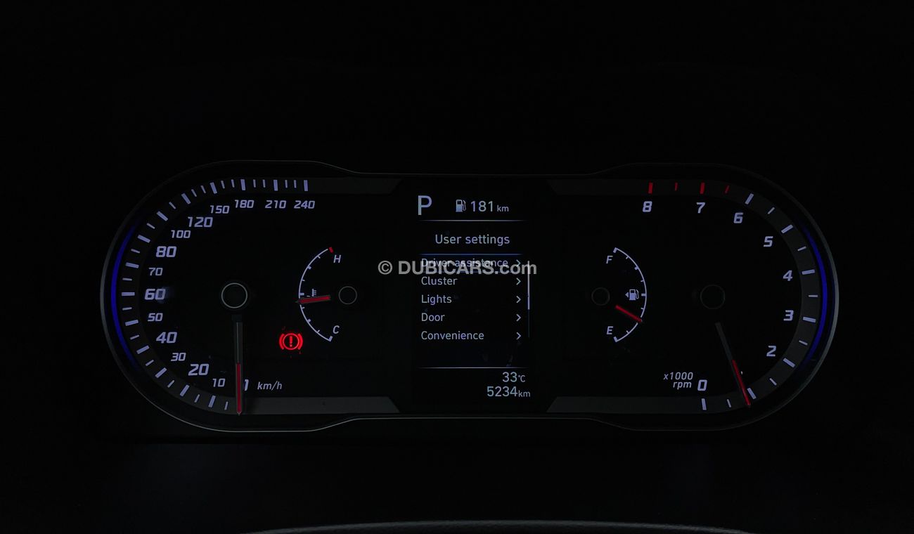 Hyundai Tucson COMFORT + 2.5 | Zero Down Payment | Free Home Test Drive