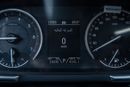 دي اف اس كاي فنغون ix5 Comfortline