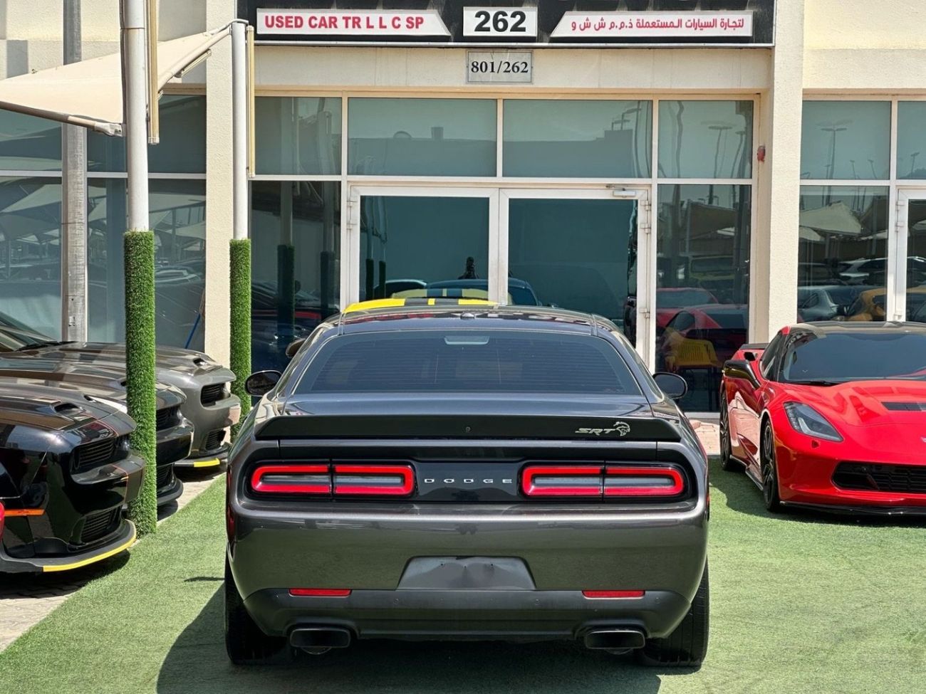 Dodge Challenger SRT Hellcat 6.2L (707 HP)