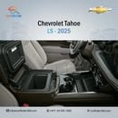 Chevrolet Tahoe LS 5.3L RWD Chevrolet Tahoe LS V8 5.3L RWD - 2025 (Export)