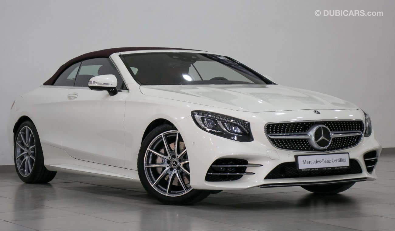 Mercedes-Benz S 560 Coupe Cabriolet