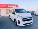 Toyota Hiace Commuter 2.8L
