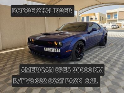 Dodge Challenger RT SCAT PACK WIDE BODY