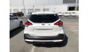 Nissan Kicks GCC