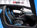 Lamborghini Aventador ROADSTER 6.5L V12 GCC Full service history