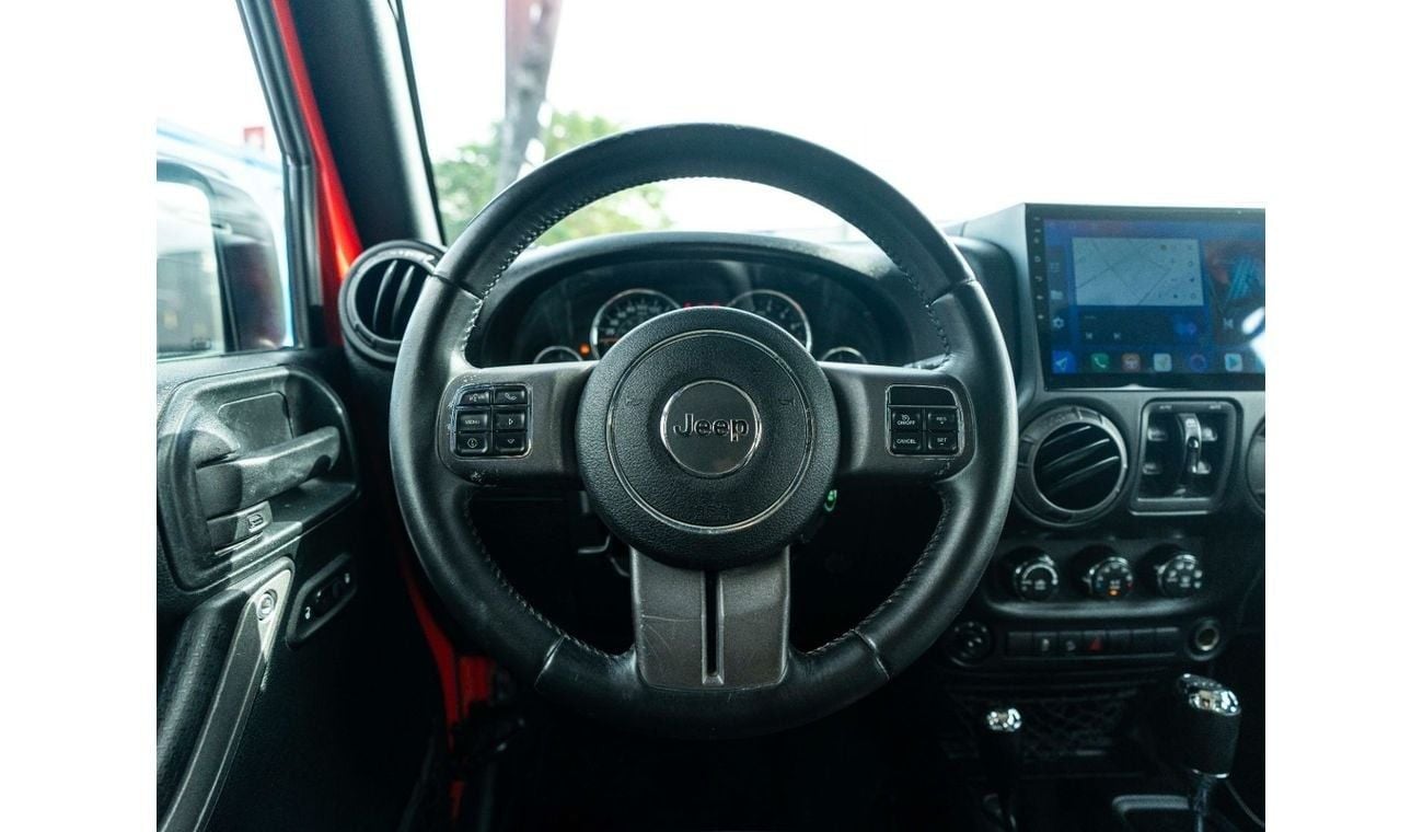 جيب رانجلر Wrangler Unlimited