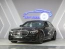 Mercedes-Benz S 580 4MATIC Exclusive 4.0L