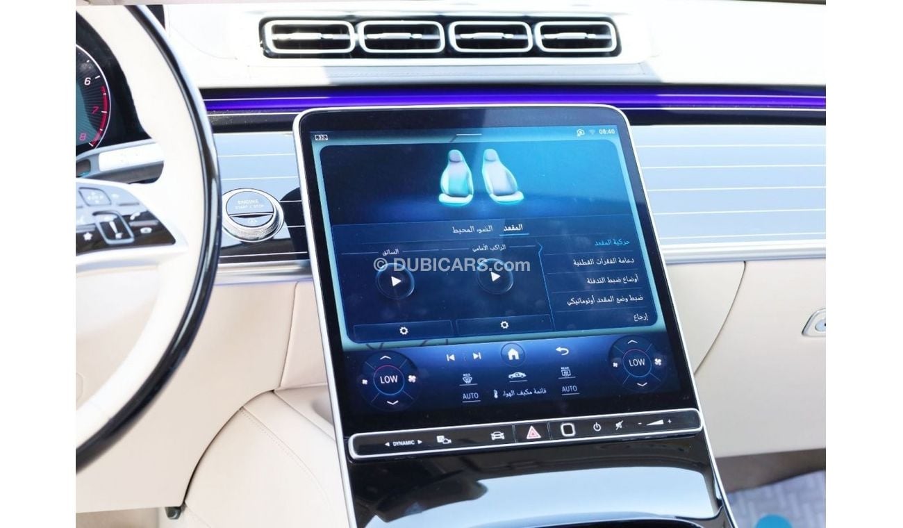 Mercedes-Benz S 450 4Matic 3.0L Sedan | Brand New | GCC Specs | 2 years International Warranty