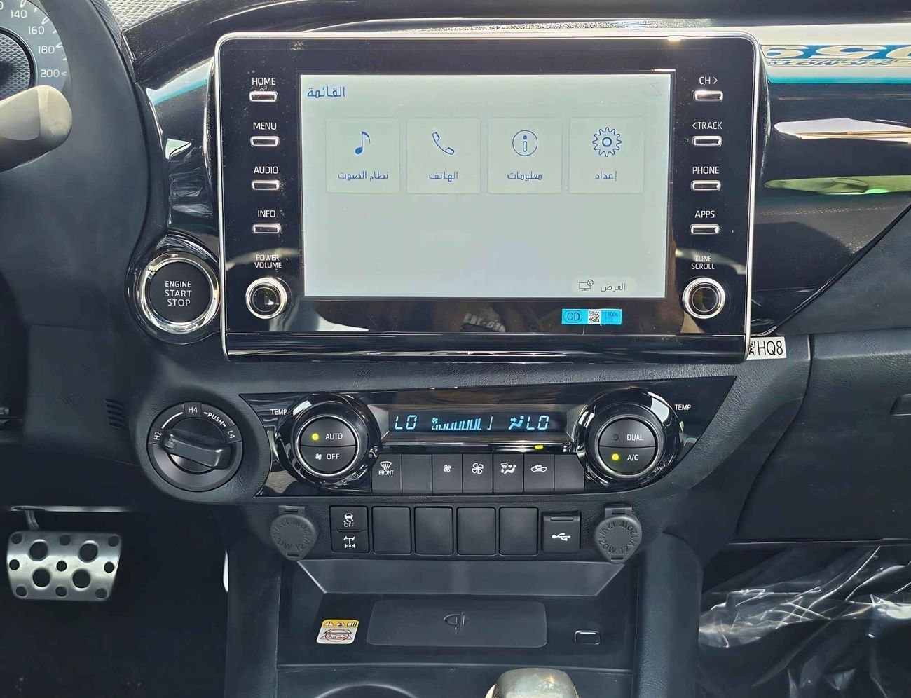 Toyota Hilux GR-S / V4 / 2.8L DIESEL / A/T / DVD / 360” Camera/ Roll Bar ( CODE # HDGR28AF)