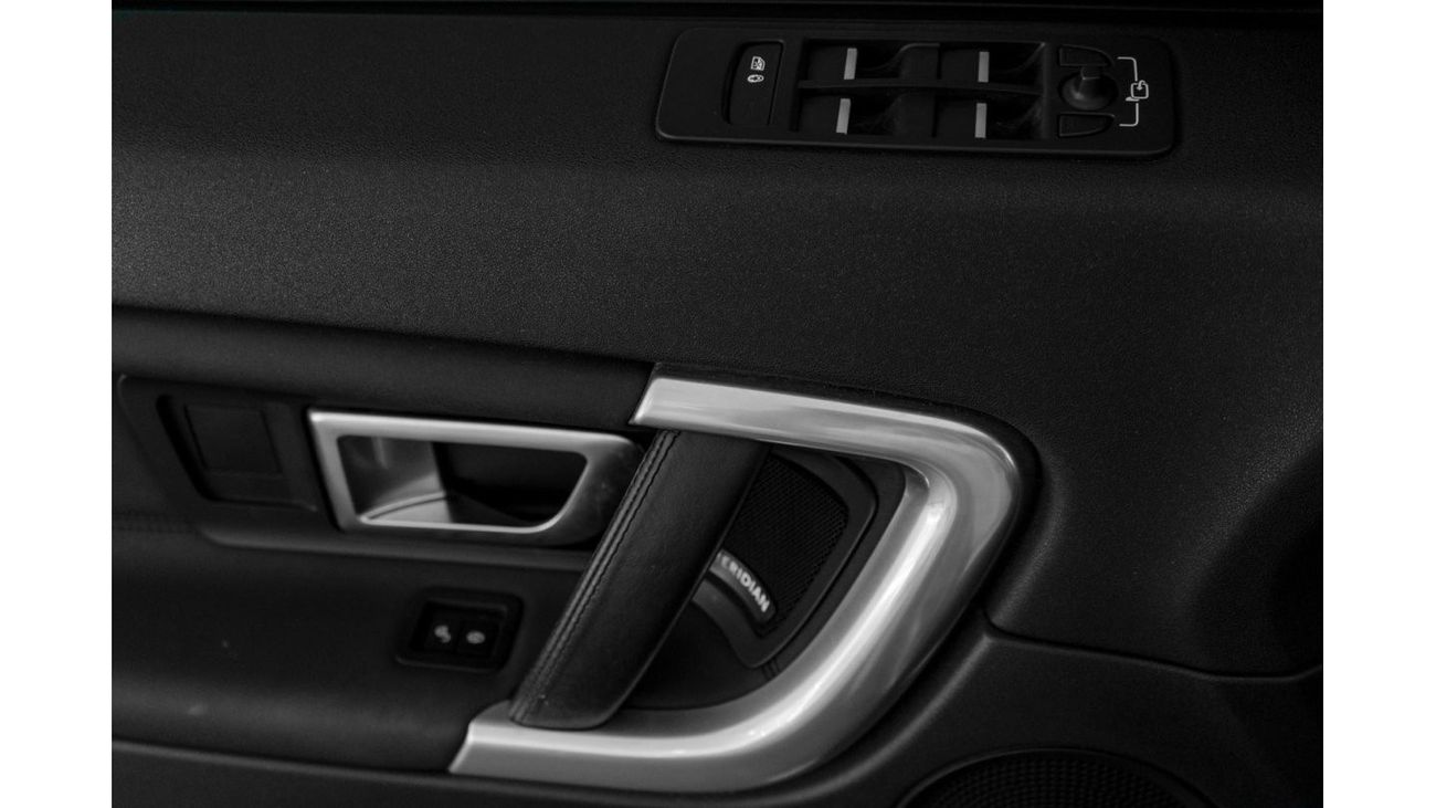 لاند روفر دسكفري HSE