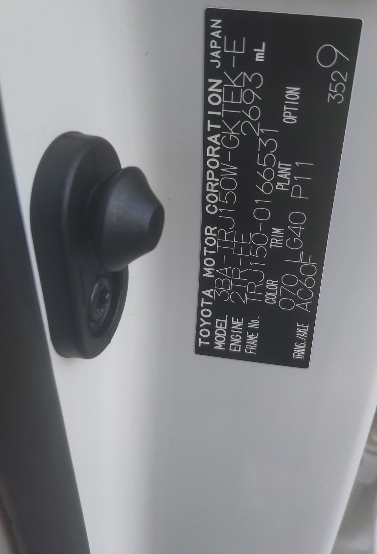 تويوتا برادو Toyota prado RHD petrol engine model 2023