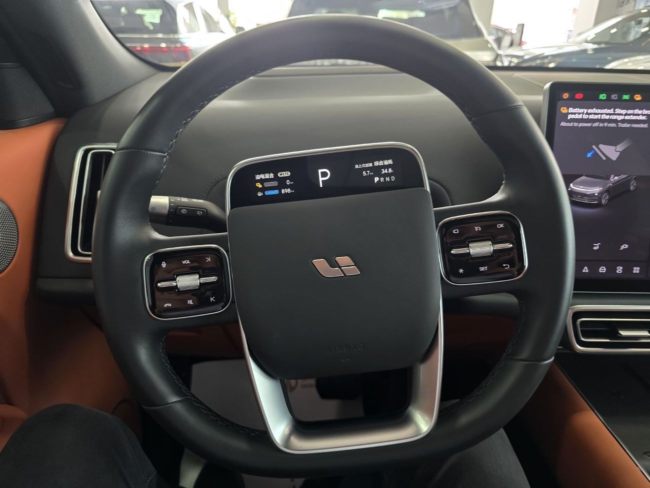 لي اوتو L7 Li Auto L7 MAX 5 Seater Black