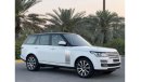 Land Rover Range Rover Vogue Supercharged