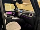 Mercedes Benz G63 AMG STD 2026 MERCEDES G63 | BLACK & PERFORMANCE PAKET | COOLING SEATS | MULTIMEDIA | 360 CAMERA | FULL O