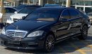 Mercedes-Benz S 550 GCC Full option