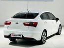Kia Rio EX 1.4L (107 HP) Hatchback