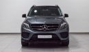 مرسيدس بنز GLE 400 4MATIC