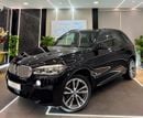 BMW X5 AMAZING V8 || 7 SEATS || FULL OPTIONS || GCC II ACCIDENTS FREE I| SCREENS || PANORAMIC