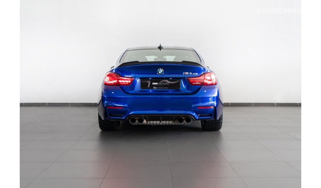 BMW M4 2019 BMW M4 CS / Tuned to 580HP / Upgraded VRFS Intake and Midpipe / D2 Racing Circuit Series Coilov