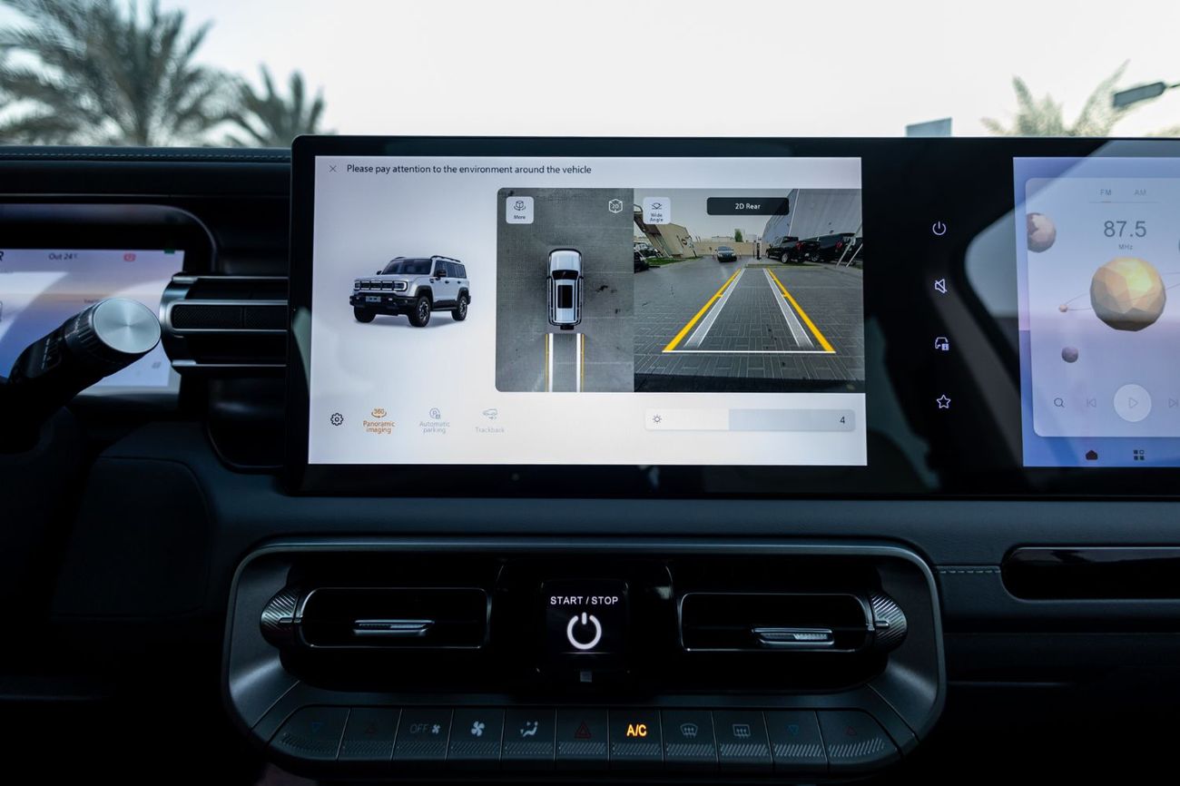 بايك BJ40 برو