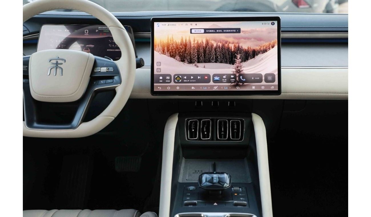 BYD Song L 2024 BYD SONG L EXCELLENT - BLACK inside BEIGE & GREY | Export Only