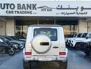Mercedes-Benz G 63 AMG 4MATIC SUV