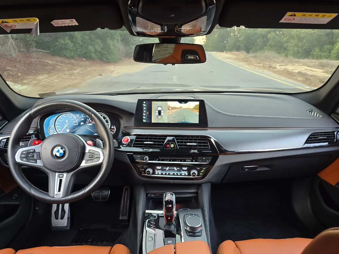 بي أم دبليو M5 COMPETITION PACK 4.4L (625 HP)