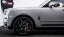Rolls-Royce Cullinan Black Badge 2024 - Japanese Specs