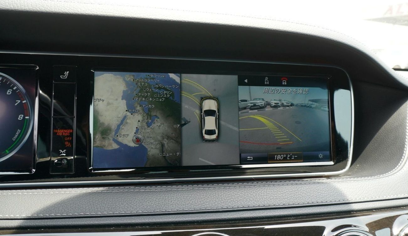 Mercedes-Benz S 400 Hybrid 2016!! JAPANESE SPECS