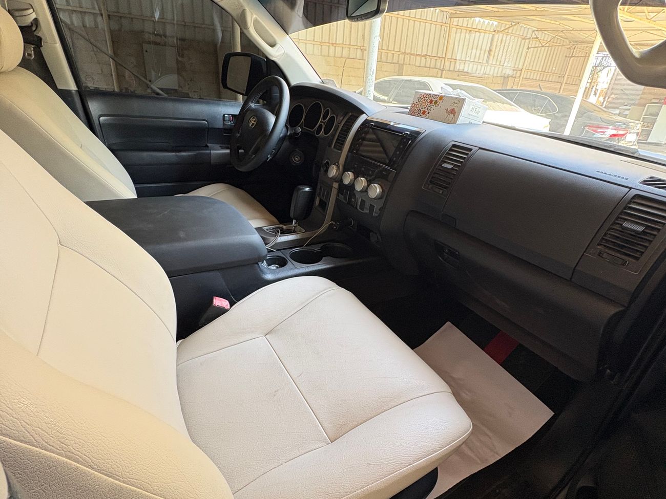 تويوتا تاندرا