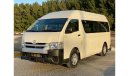 Toyota Hiace 2017 13 Seats High Roof Ref#45