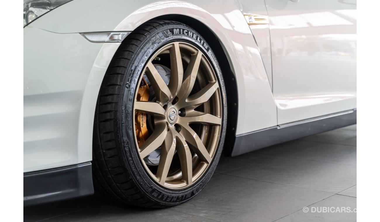 Nissan GTR VVIP Edition