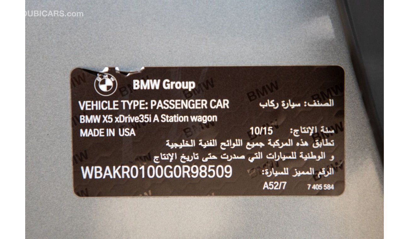 BMW X5 BMW X5 XDrive 35i V6 GCC 7 Seater Full Options, Under warranty