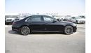 Mercedes-Benz S 580 2023 Mercedes S-580 4.0L V8 (European Spec)