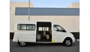 SAIC Maxus MAXUS V80 MODEL 2015 DIESEL 15 PASSENGER